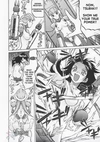 [Kouda Tomohiro] Petit-Roid 3 Vol.1 [English] [SaHa]