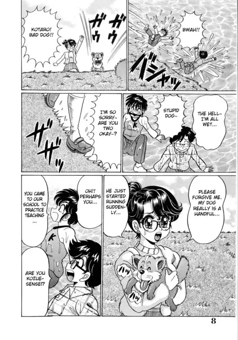 Minako Sensei - Bakunyuu Panic 01