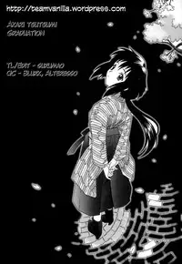 [Tsutsumi Akari] Virgin White [English] =Team Vanilla= [Decensored]