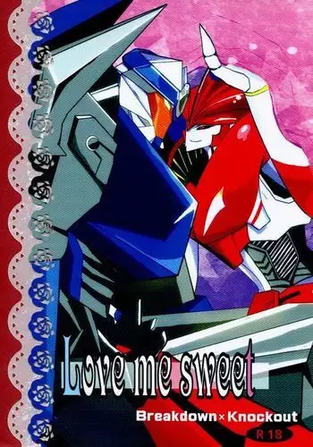 サキュバス・シンドローム