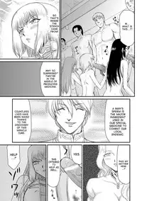 [Taira Hajime] Inda no Onihime Annerose Ch. 1-5 [English] [desudesu] [Digital]