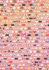 (C95) [Watosato (Sugiura Sen)] Bunbunmaru Gensoukyou Ketsu Matsuri (Touhou Project)