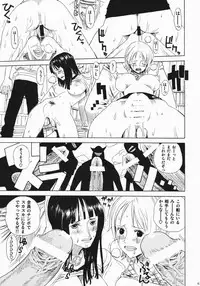(C75) [Dorepooru (Leopard)] Leopard Hon Soushuuhen 2 (Various)
