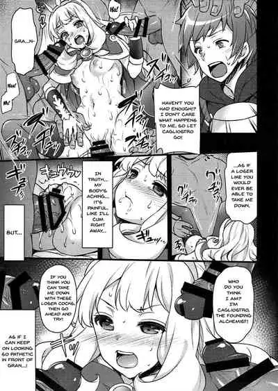 Sayonara Cagliostro | Goodbye Cagliostro