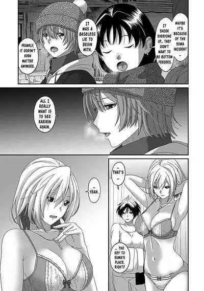 Itaiamai Ch. 29