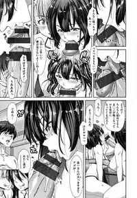 [Hori Hiroaki] Harem Pakopako Aikoukai - Orgy Party Fan Club