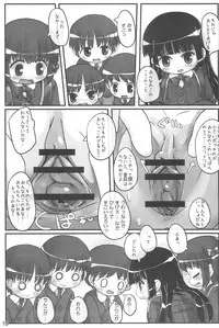 (C79) [Triple Pinch! (Hikami Izuto)] Kyoushitsu After School