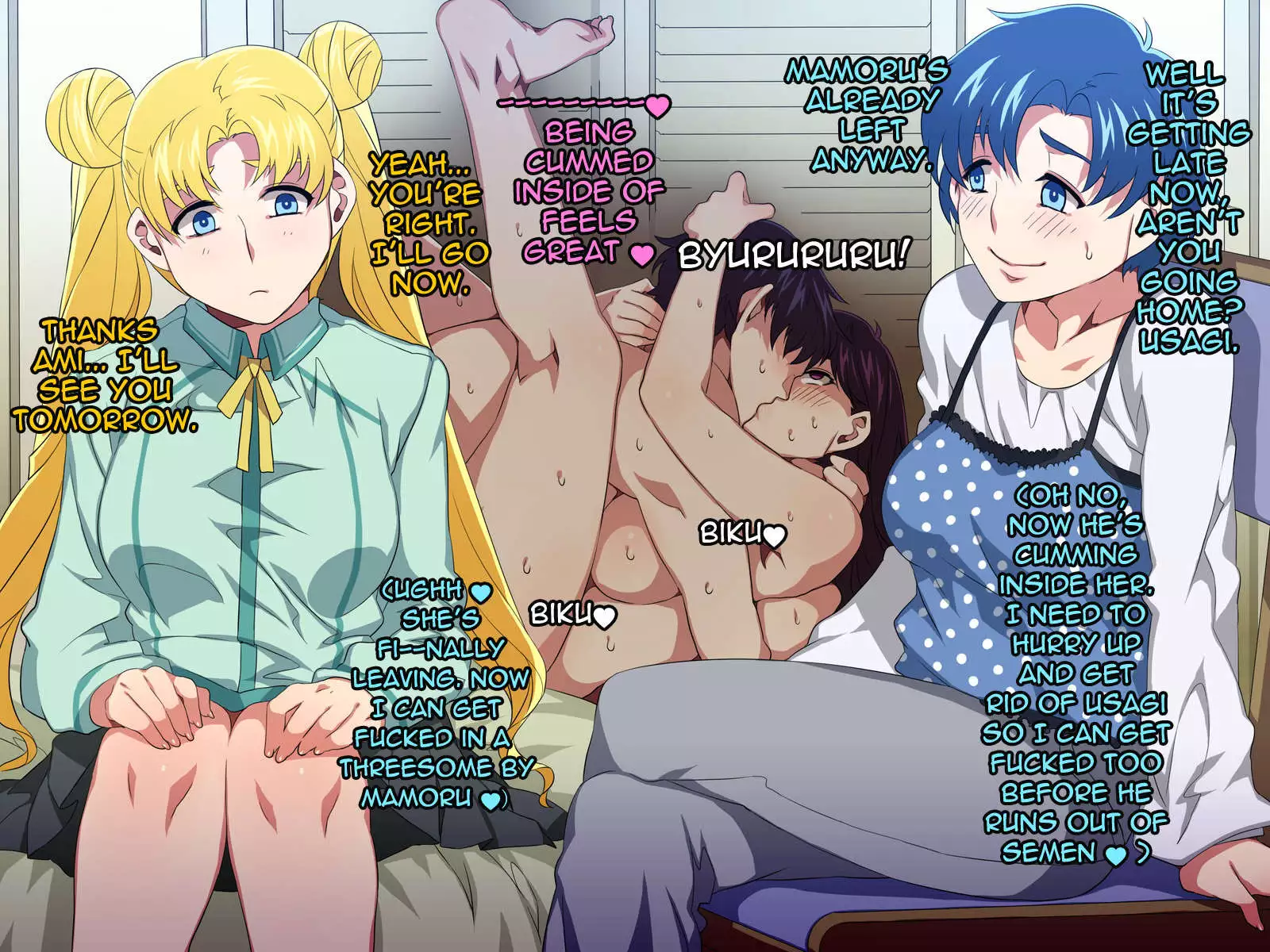 Sailor Bitch