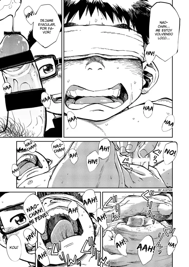Wondering Nijiiro