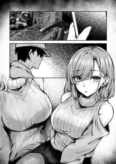 tonari no oneesan ga ero sugite shikottetara kossori nuite kureta hanashi