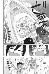 [Charlie Nishinaka] Cheers! 12 Ch.100 [English] [TripleSevenScans]