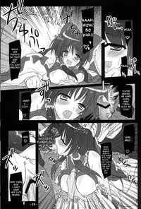 (C75) [Reverse Noise (Yamu)] Musou Fuuin (Touhou Project) [English]
