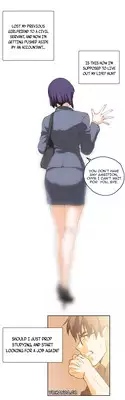 [Husky guy] SStudy Ch.0-26 (English) (YoManga) (Ongoing)