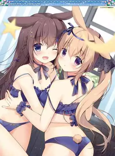 Dengeki Moeoh 2020-06