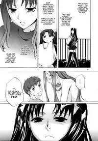 (C76) [Clover Kai (Emua)] Face es-all divide (Fate/stay night) [English] [EHCOVE]