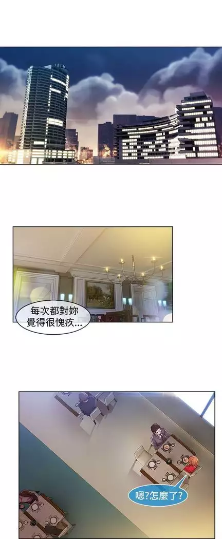 SWITCH 湿家侦探