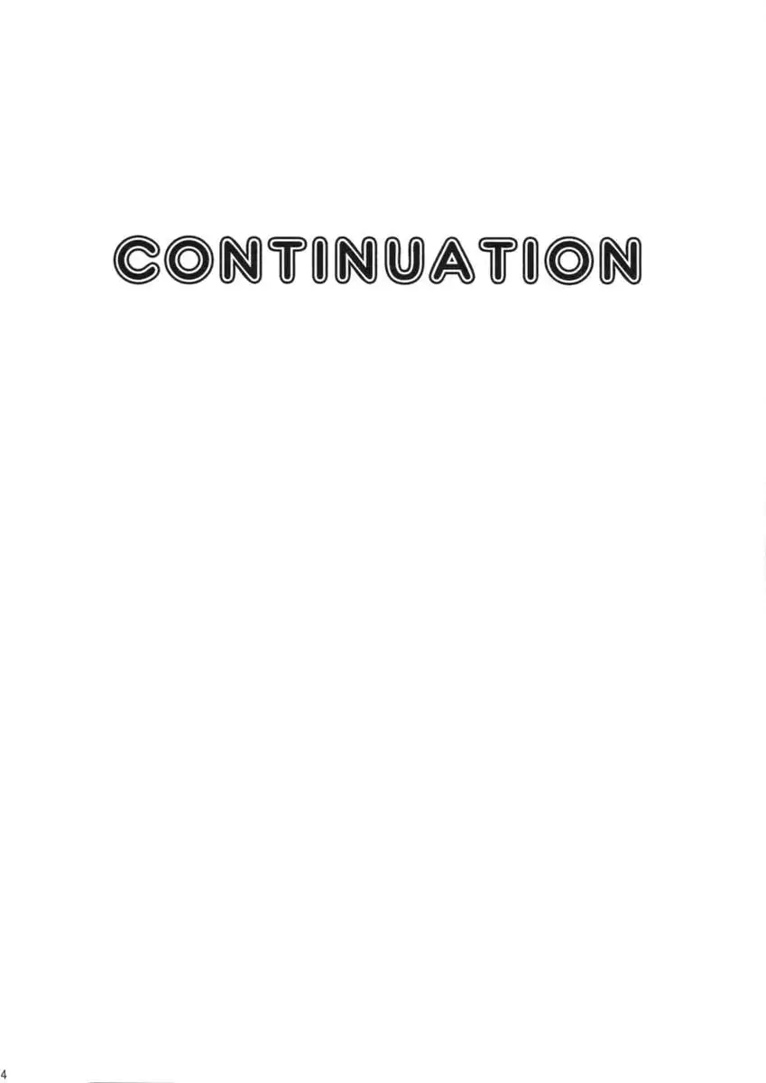 CONTINUATION