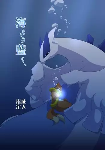 なのフェイ百合物語