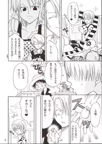 (C62) [KURIONE-SHA (YU-RI)] Shiawase Punch! 3 (One Piece)