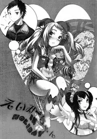 [Gattomakia (Psycocko)] Mahou Shoujo Kakeru Futanari Akuma Musume Soushuuhen [Digital]