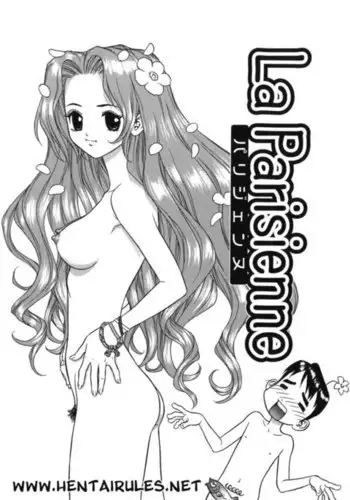 [ぴんくたると] 興味津々お年頃 (テイルズオブジアビス)