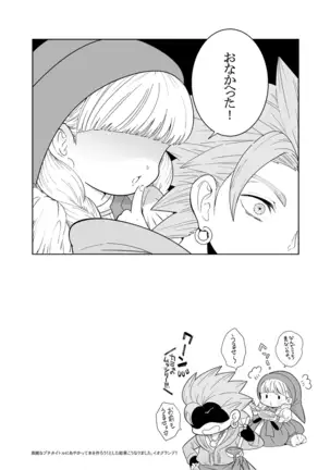 522 Origin Connection Time-out