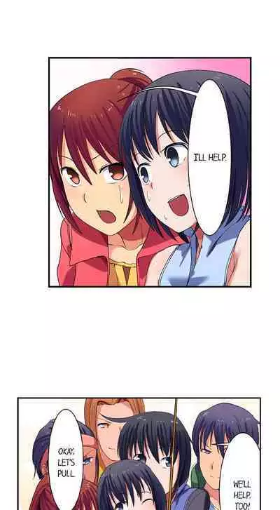 [Meria] Boob Slip! ~ Accidentally Fished Her Bra ~ (Ch.01~06) [English]