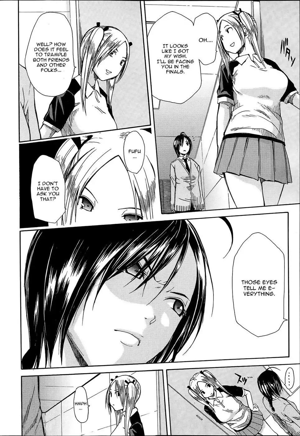 Midaremau Chapter 3