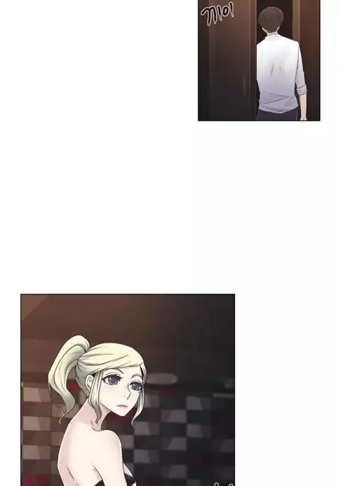 Miss Mystic Ch.1-27