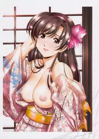 [Urushihara Satoshi] Kan
