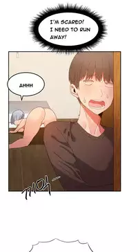 [Mx2J] Hari Dormitory Ch.0-21 (English) (Ongoing)