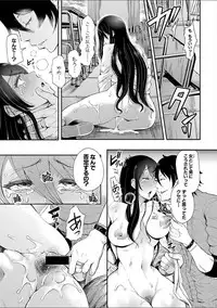 COMIC Shingeki 2018-02 [Digital]