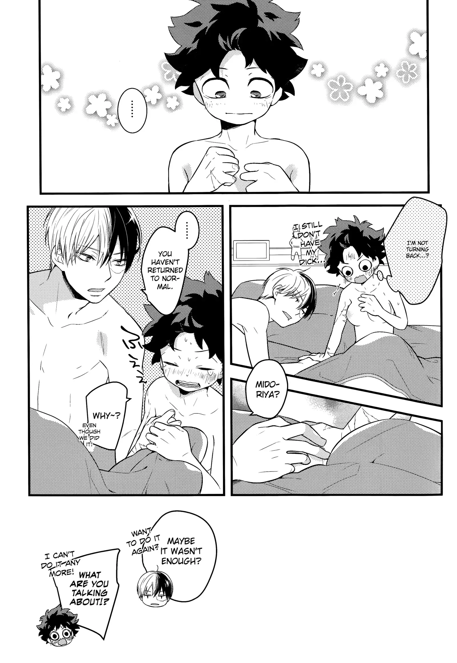 Izu-kyun!