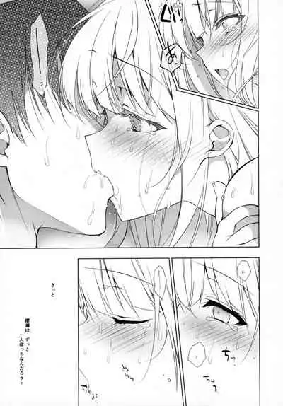 Shoujo Kaishun 7 + Ninokoya C97 Melonbooks Omakebon