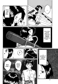 Megami Seven
