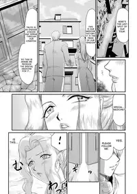 [Taira Hajime] Inda no Onihime Annerose Ch. 1-5 [English] [desudesu] [Digital]