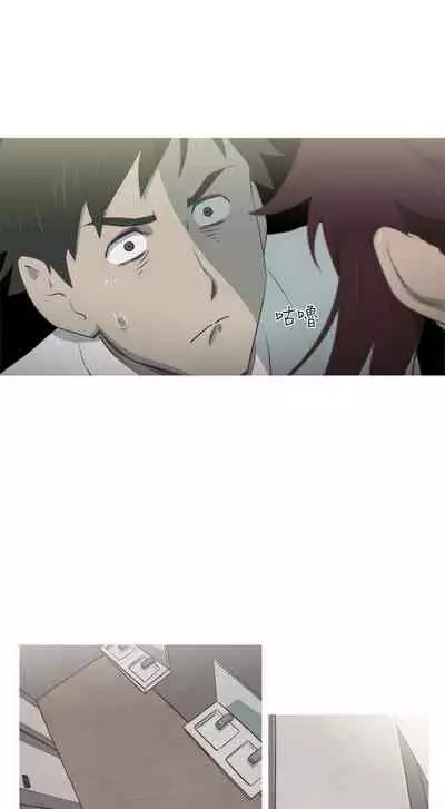 蛇精潮穴 1-31