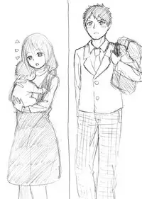 [Raka] Ukimi o Yatsusu