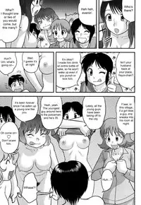 [Juan Gotoh] Doutei Jirushi [English] [SirC] [Decensored]