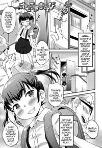 [Isawa Nohri] Sexchu [English] {Mistvern}