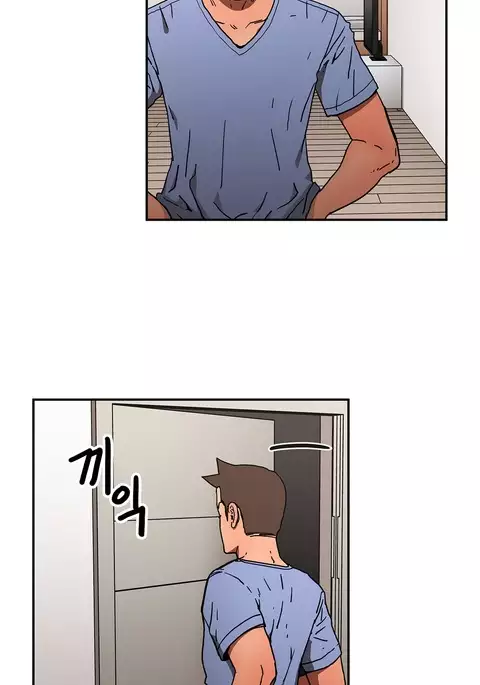 Refrain Love Ch.1-37