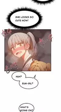 [Mx2J] Hari Dormitory Ch.0-22 (English) (Ongoing)