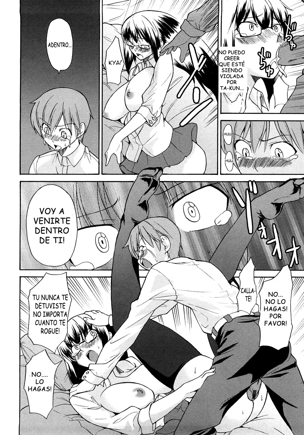 pure love sadistic