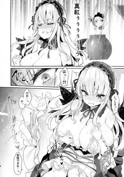 Bara Liver Sensitive