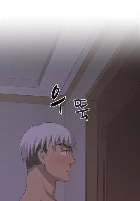 H-Campus Ch.0-34