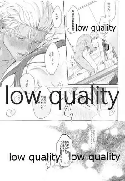 parfum