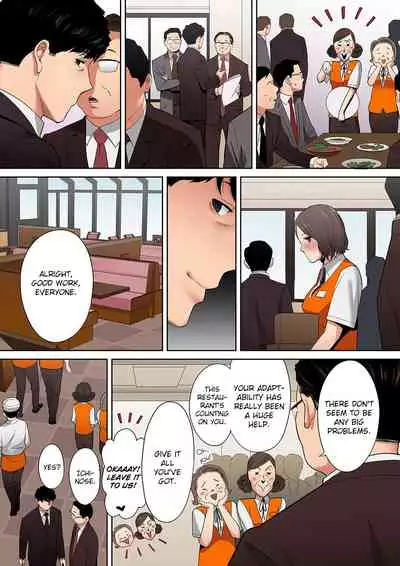 "Otto no Buka ni Ikasarechau..." Aragaezu Kanjite Shimau Furinzuma | "My Husband's Subordinate is Going to Make Me Cum..." An Adulterous Wife Who Can't Resist the Pleasure Chapter 1-10