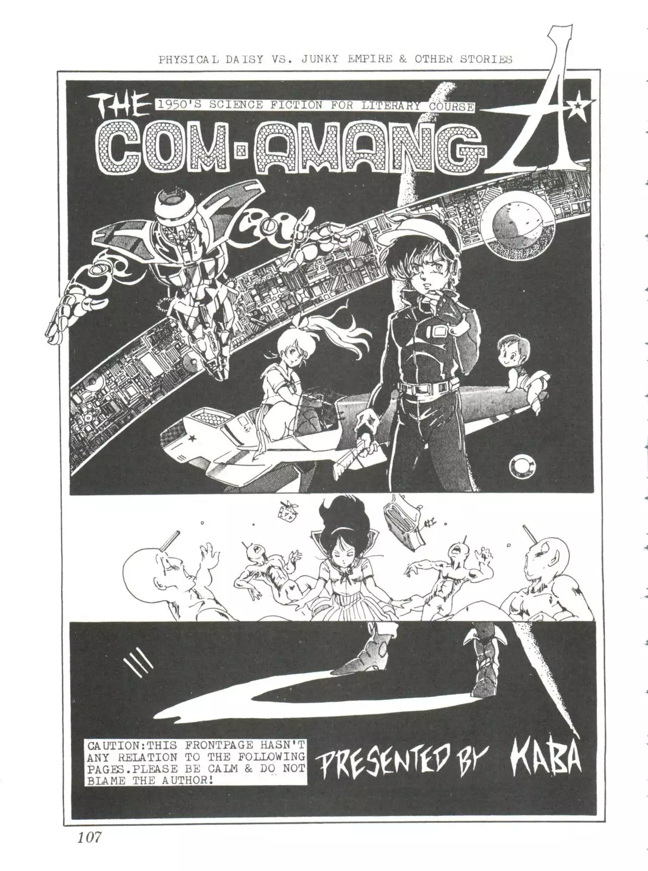 Comic Media Vol.2