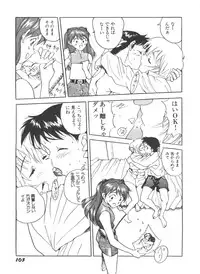 [Anthology] Girl's Parade 98 Take 8 (Various)