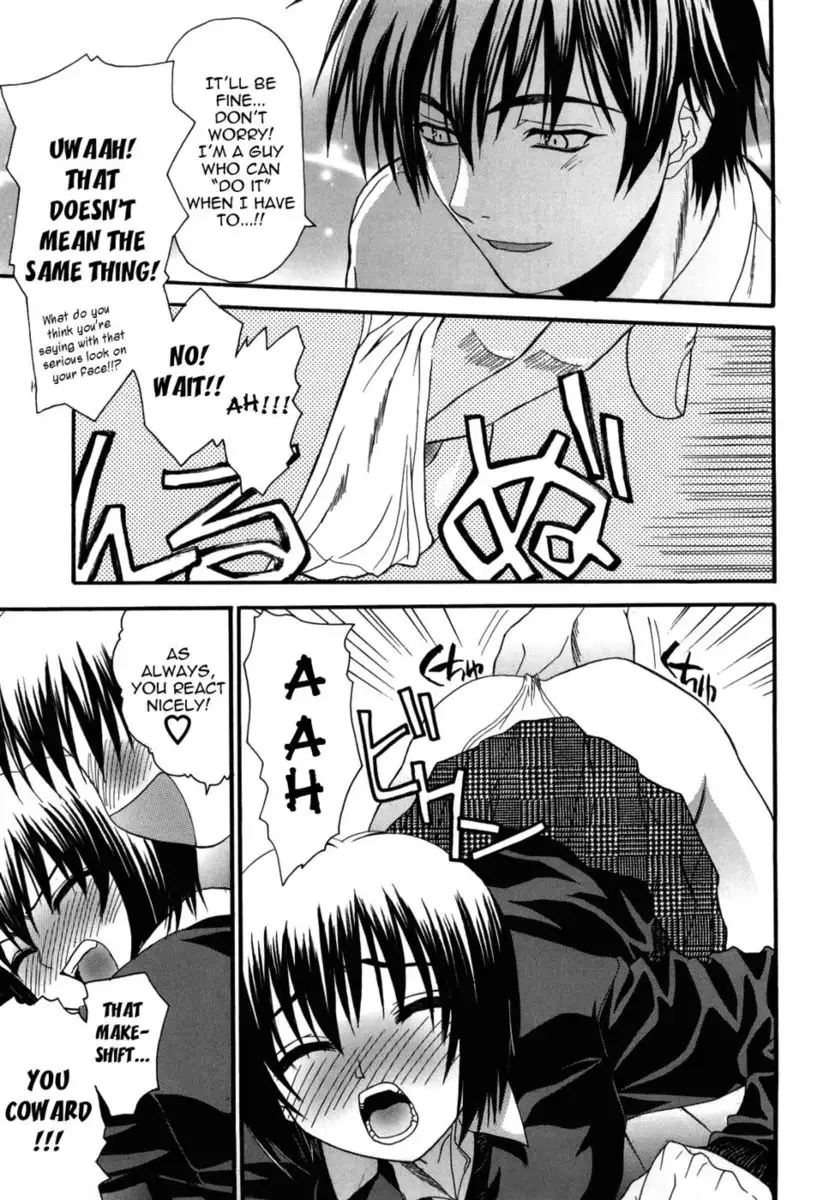 Love Or Fool Shinsouban Chapter 9